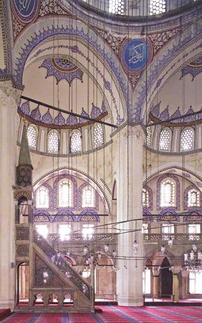 Cerrahpasa mosque, interior, Istanbul